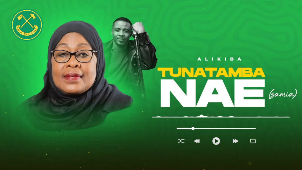 Alikiba – Tunatamba Nae (Samia) | Download MP3